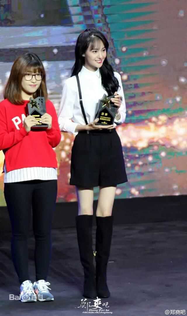 郑爽(Zheng Shuang)百度贴吧粉丝节生活照相册