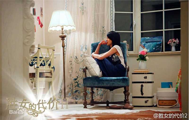 郑爽(Zheng Shuang)在《胜女的时代》饰穆小研中的