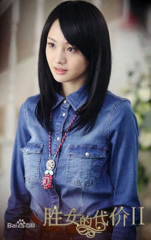 郑爽(Zheng Shuang)在《胜女的时代》饰穆小研中的