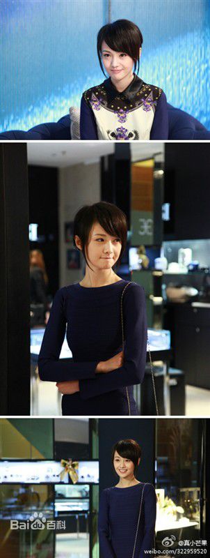 最新郑爽(Zheng Shuang)在《童话二分之一》饰安琪儿中的图集