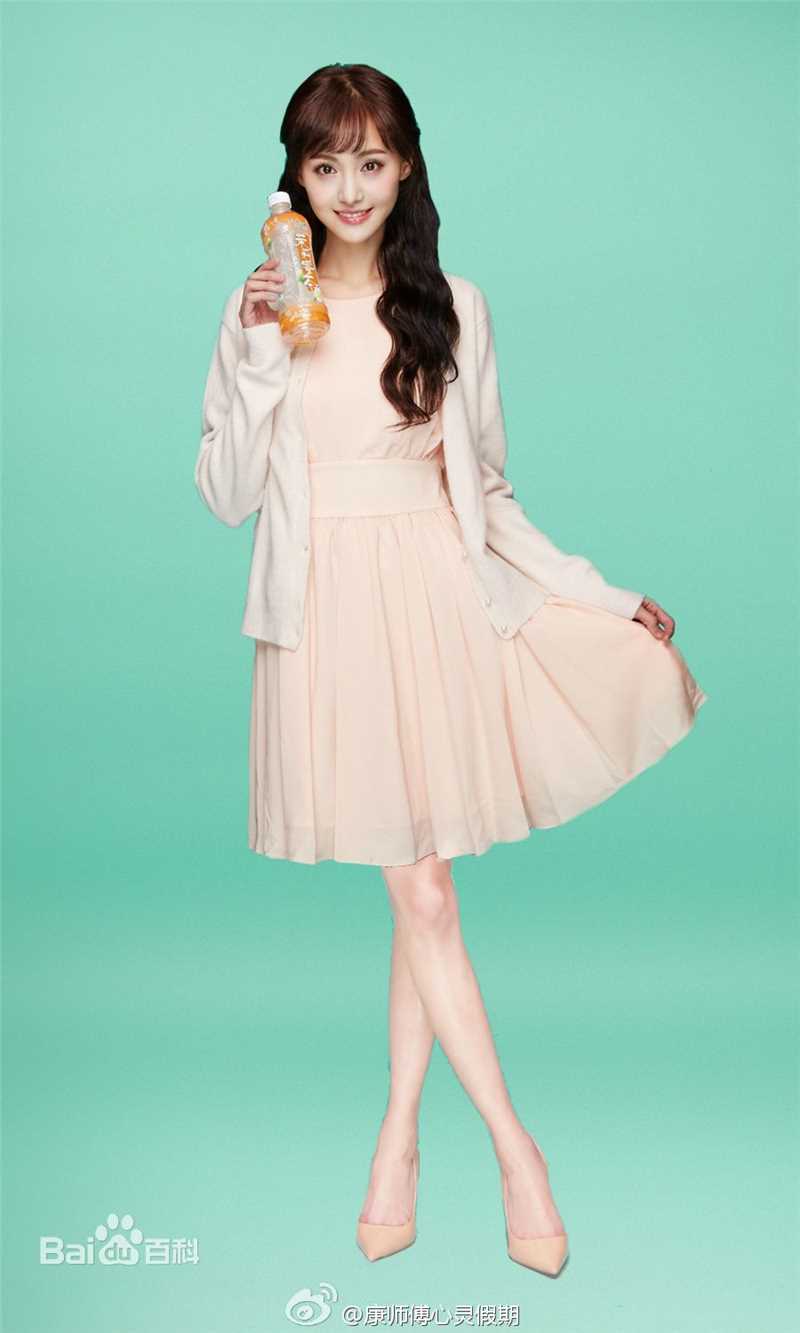 郑爽(Zheng Shuang)康师傅茉莉系列代言图册