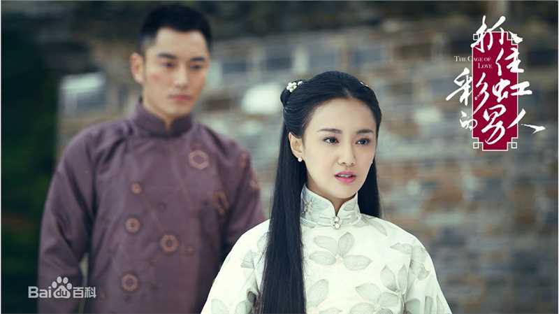 高清郑爽(Zheng Shuang)在《抓住彩虹的男人》饰吴彩虹中的图集