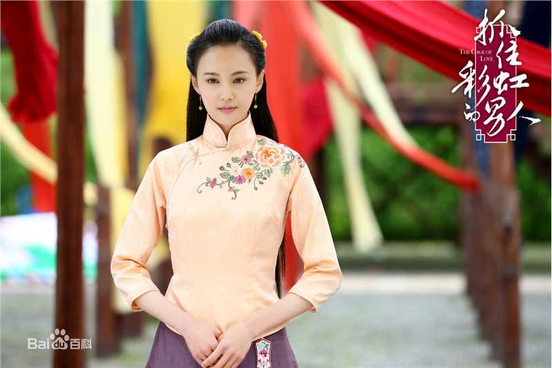 高清郑爽(Zheng Shuang)在《抓住彩虹的男人》饰吴彩虹中的图集