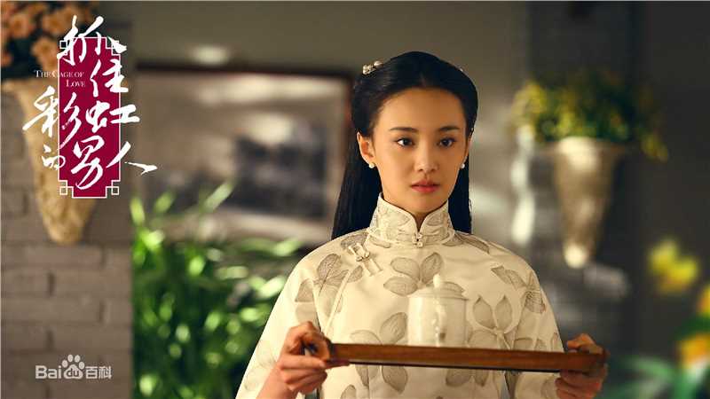 高清郑爽(Zheng Shuang)在《抓住彩虹的男人》饰吴彩虹中的图集