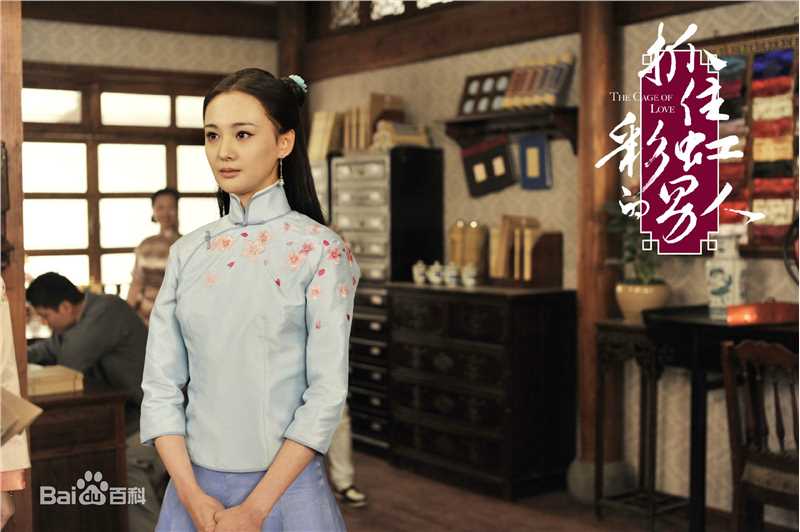 高清郑爽(Zheng Shuang)在《抓住彩虹的男人》饰吴彩虹中的图集