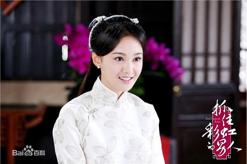 高清郑爽(Zheng Shuang)在《抓住彩虹的男人》饰吴彩虹中的图集