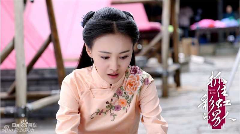 高清郑爽(Zheng Shuang)在《抓住彩虹的男人》饰吴彩虹中的图集