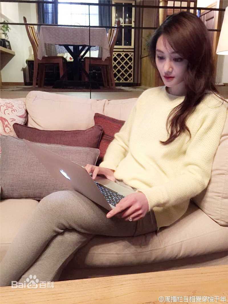 精选郑爽(Zheng Shuang)在《相爱穿梭千年》饰林湘湘中的图册