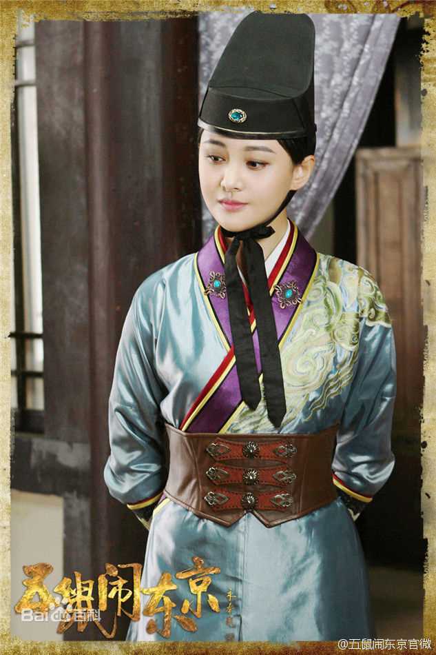 最全郑爽(Zheng Shuang)在《五鼠闹东京》饰丁月华中的相册