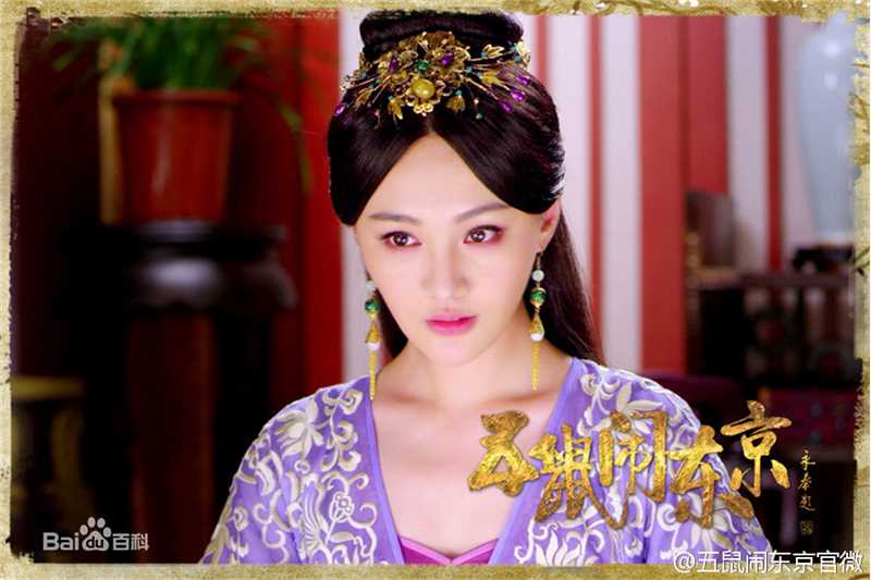 最全郑爽(Zheng Shuang)在《五鼠闹东京》饰丁月华中的相册