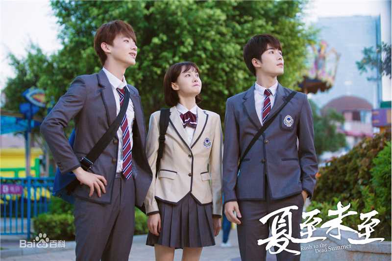 高清郑爽(Zheng Shuang)在《夏至未至》饰立夏中的图集