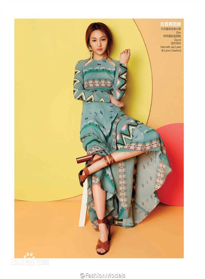 郑爽(Zheng Shuang)在《悦己SELF》中的