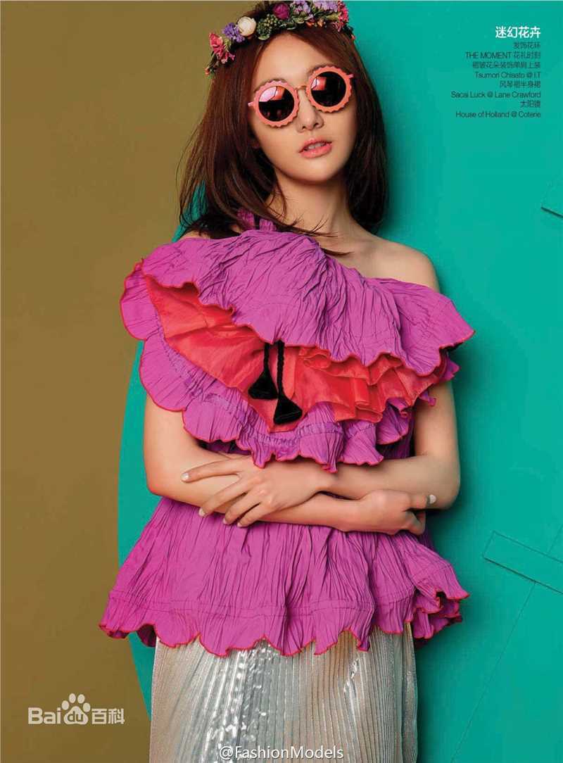 郑爽(Zheng Shuang)在《悦己SELF》中的