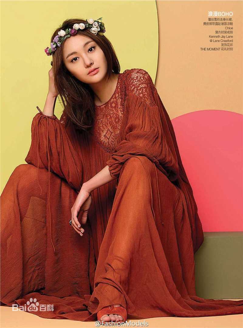 郑爽(Zheng Shuang)在《悦己SELF》中的