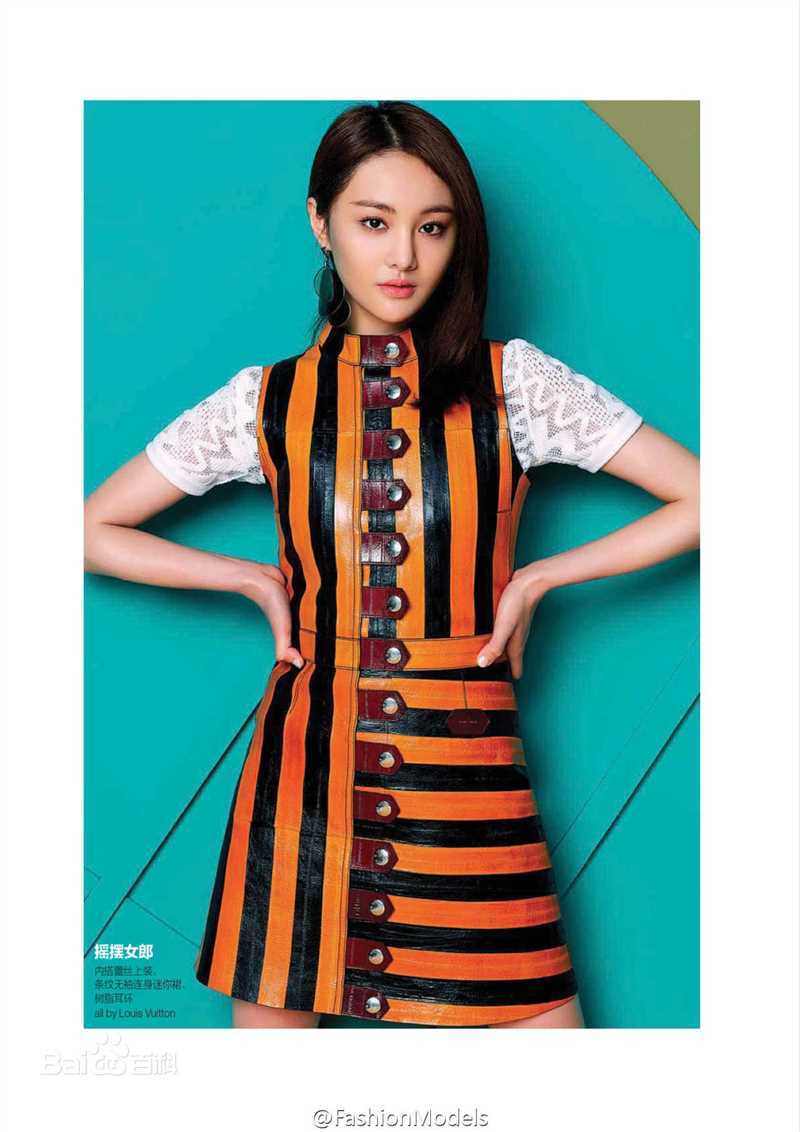 郑爽(Zheng Shuang)在《悦己SELF》中的