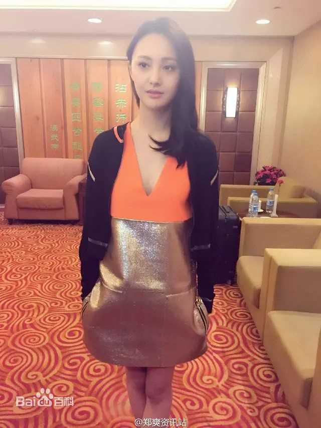 郑爽(Zheng Shuang)百度知道十周年庆典图片图集