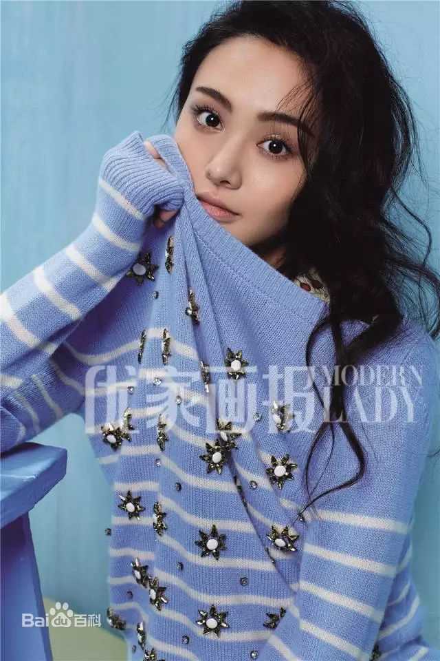 最优质郑爽(Zheng Shuang)在《优家画报》中的相册