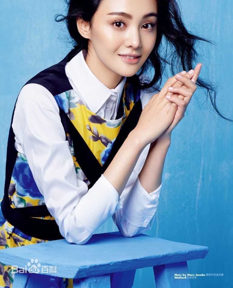 最优质郑爽(Zheng Shuang)在《优家画报》中的相册