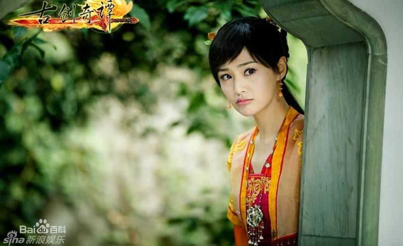 高清郑爽(Zheng Shuang)在《古剑奇谭》饰襄铃中的图集