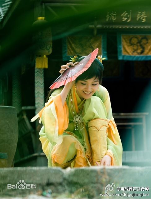 高清郑爽(Zheng Shuang)在《古剑奇谭》饰襄铃中的图集