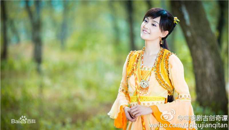 高清郑爽(Zheng Shuang)在《古剑奇谭》饰襄铃中的图集