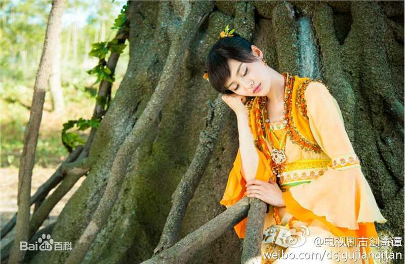 高清郑爽(Zheng Shuang)在《古剑奇谭》饰襄铃中的图集