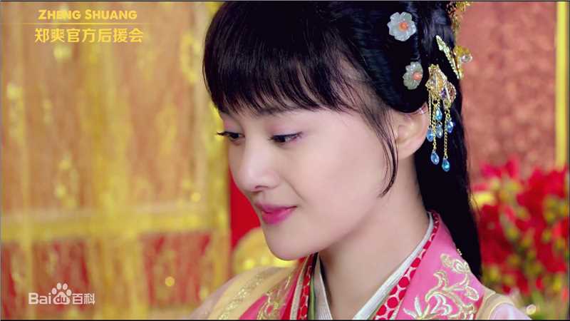 最新郑爽(Zheng Shuang)在《美人私房菜》饰宋玉蝶中的图集