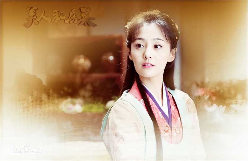 最新郑爽(Zheng Shuang)在《美人私房菜》饰宋玉蝶中的图集