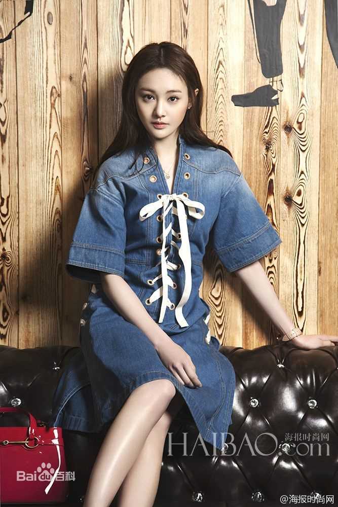 最优质郑爽(Zheng Shuang)在《潮我看齐》中的相册