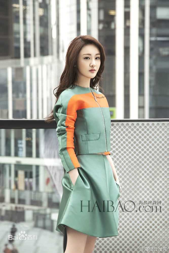 最优质郑爽(Zheng Shuang)在《潮我看齐》中的相册