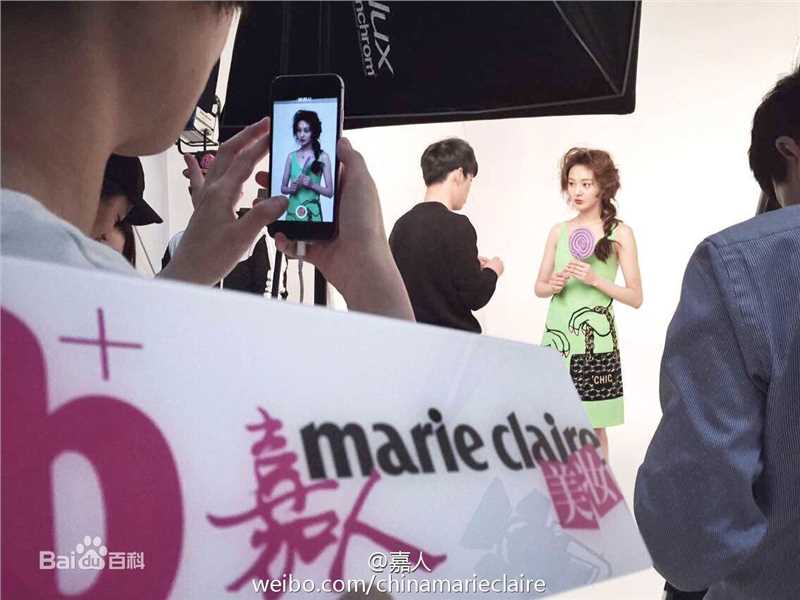 高清郑爽(Zheng Shuang)在《嘉人美妆Beauty+》中的图集