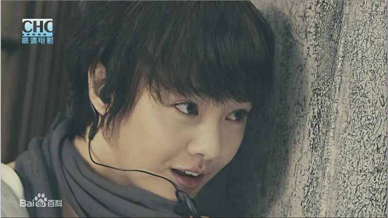 高清郑爽(Zheng Shuang)在《无极限之危情速递》饰小安中的图集