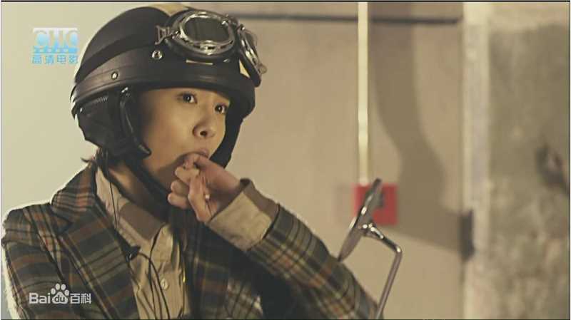 高清郑爽(Zheng Shuang)在《无极限之危情速递》饰小安中的图集