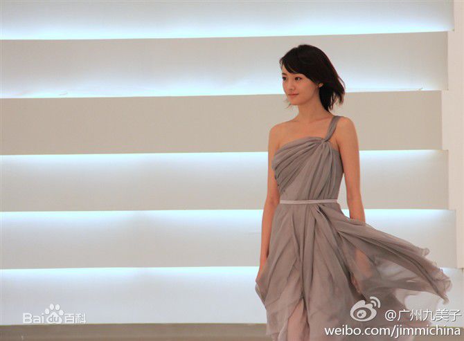 郑爽(Zheng Shuang)九美子代言壁纸壁纸