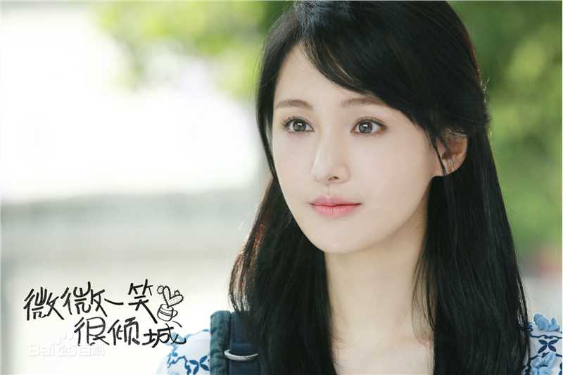 最全郑爽(Zheng Shuang)在《微微一笑很倾城》饰贝微微中的壁纸