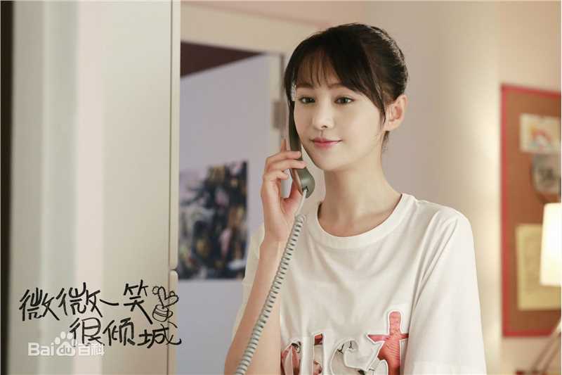 最全郑爽(Zheng Shuang)在《微微一笑很倾城》饰贝微微中的壁纸