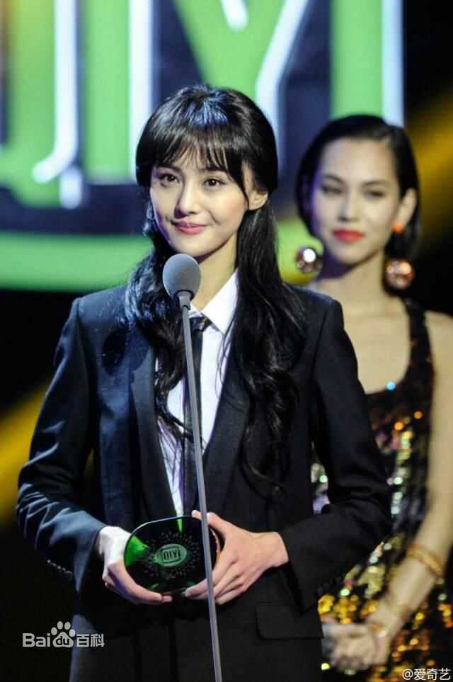 郑爽(Zheng Shuang)爱奇艺尖叫之夜生活照