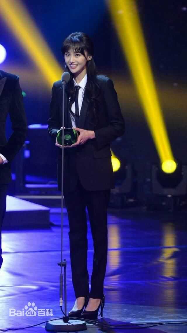 郑爽(Zheng Shuang)爱奇艺尖叫之夜生活照