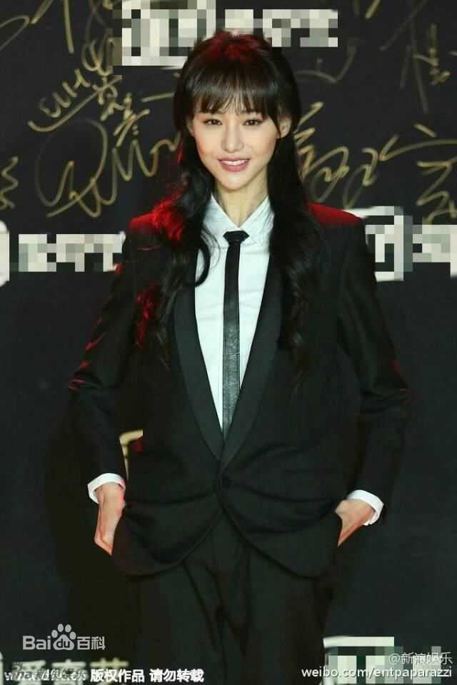 郑爽(Zheng Shuang)爱奇艺尖叫之夜生活照