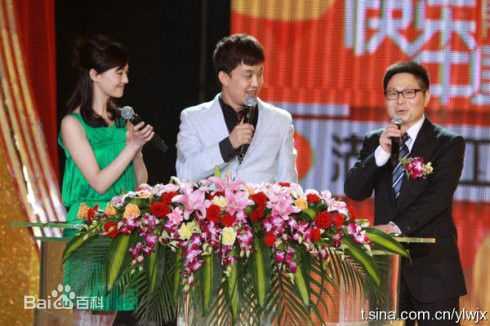 最新郑爽(Zheng Shuang)性感图片