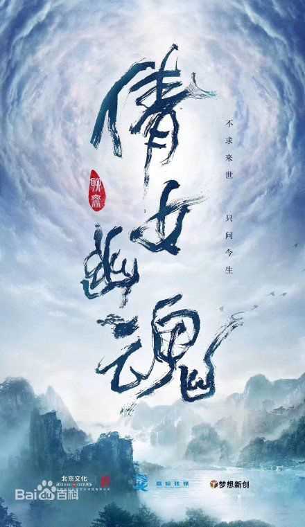 最新郑爽(Zheng Shuang)性感图片