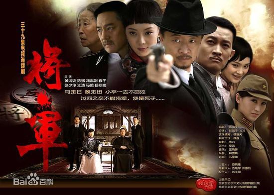 黄海波(Huang Hai Bo)影视形象性感图片图集