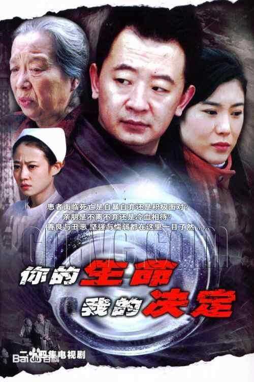 黄海波(Huang Hai Bo)影视形象性感图片图集