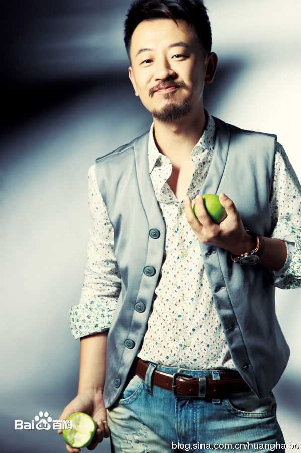 精选黄海波(Huang Hai Bo)
