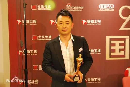 精选黄海波(Huang Hai Bo)