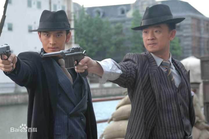 黄海波(Huang Hai Bo)电视剧《新上海滩》精选剧照