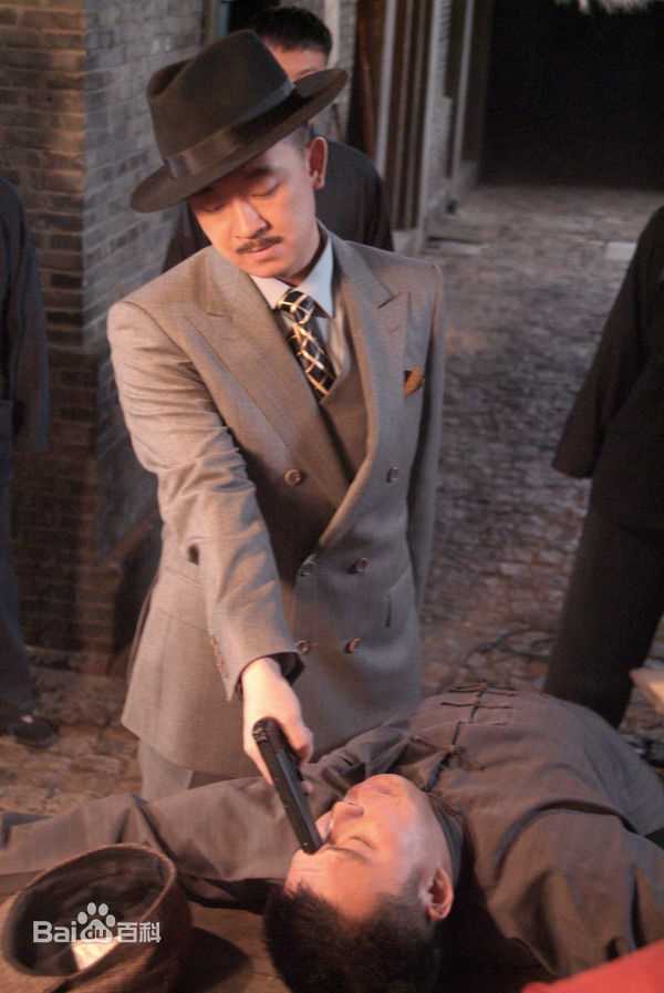 黄海波(Huang Hai Bo)电视剧《新上海滩》精选剧照