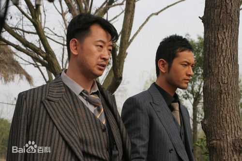 黄海波(Huang Hai Bo)电视剧《新上海滩》精选剧照