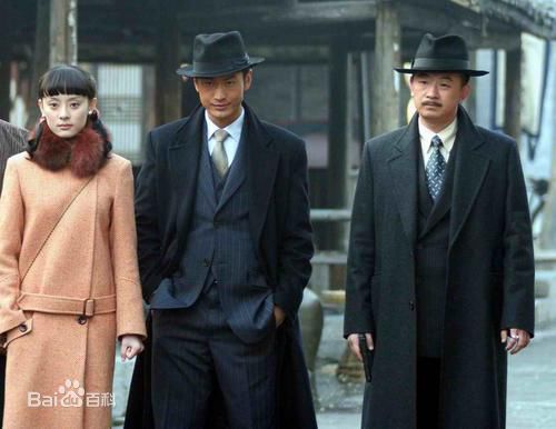 黄海波(Huang Hai Bo)电视剧《新上海滩》精选剧照