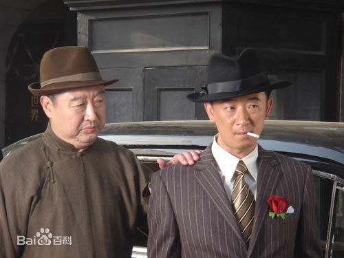 黄海波(Huang Hai Bo)电视剧《新上海滩》精选剧照